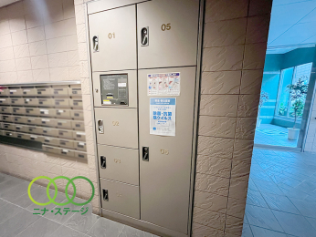  宅配ボックス