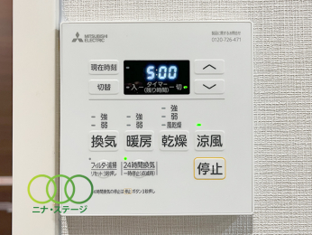  浴室乾燥機