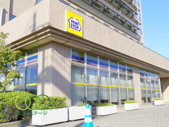  ミニストップ板橋トラックターミナル店まで　351ｍ　徒歩5分