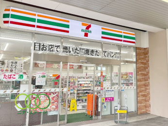  セブンイレブン西高島平駅前店まで　778ｍ　徒歩10分