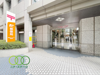  新宿アイタウン郵便局まで　7ｍ　徒歩1分