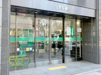  りそな銀行新宿支店まで　383ｍ　徒歩5分