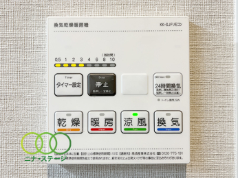  浴室乾燥機