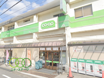  ミニコープ滝野川店まで　491ｍ　徒歩7分