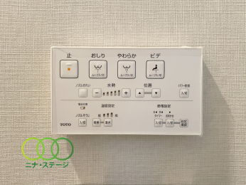  ○ウォシュレットリモコン○