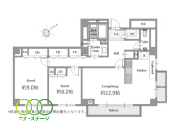 間取り図 -
