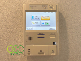  オートロック付きインターフォン