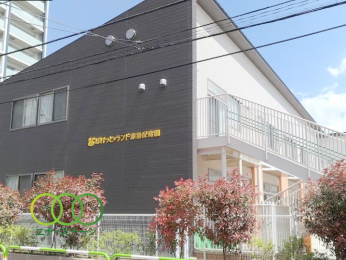  ぽけっとランド赤羽保育園まで141ｍ