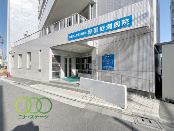  医療法人社団福寿会赤羽岩渕病院まで104ｍ