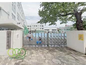  墨田区立言問小学校まで256ｍ