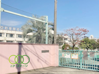  世田谷区立東玉川小学校まで349ｍ