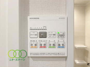 ○浴室乾燥機リモコン○