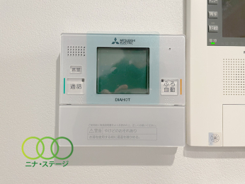  ○キッチン温水器リモコン○