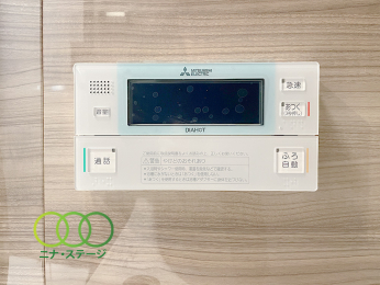  ○浴室温水器リモコン○