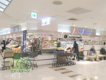  MEIDI-YA　STORE玉川ストアーまで505ｍ