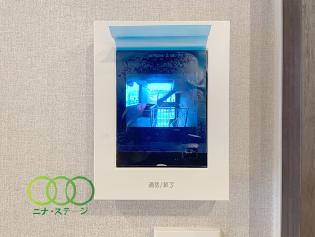 ○室内モニターホン○
