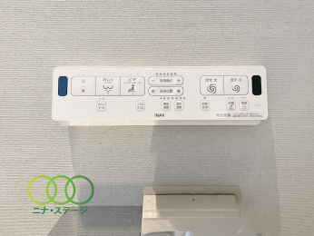  ○ウォシュレットリモコン○
