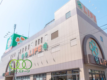 ライフ経堂店まで576ｍ