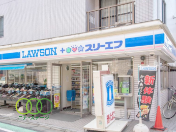 ローソン・スリーエフ世田谷船橋店まで568ｍ