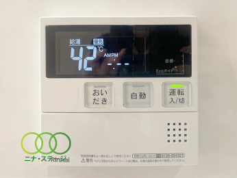  キッチン給湯器