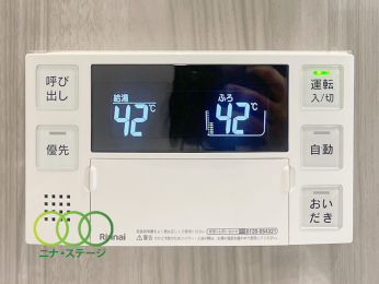  浴室給湯器