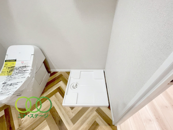  室内洗濯機置場