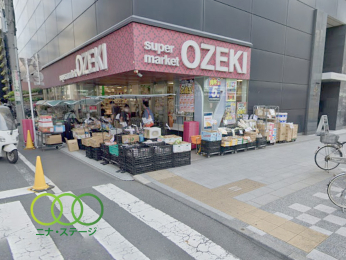  スーパーオオゼキ浅草雷門店まで132ｍ