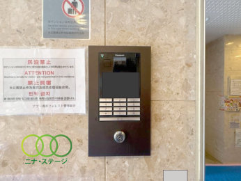  オートロック