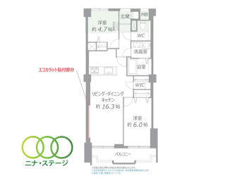  2LDKALʐ61.57uAoRj[ʐ5.84u 