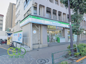  t@~[}[grvwX܂Ł@194@k3