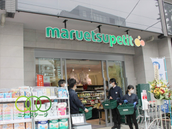  }Gcv`RړX܂Ł@210@k3