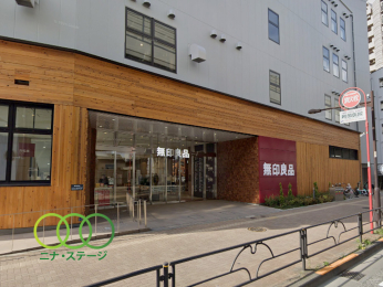  Ǖi쒬22X܂Ł@547@k7