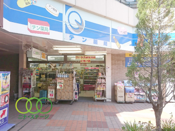  eEhbOkԉHX܂Ł@159@k2