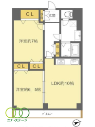  2LDKALʐ56.32uAoRj[ʐ8.4u 