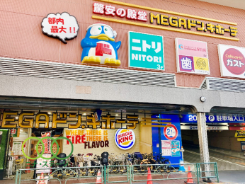  jghELz[eXX܂Ł@398@k5