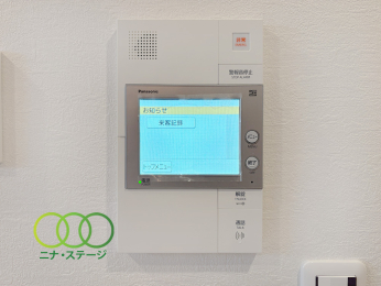  ���������j�^�[�z����