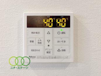  ���L�b�`�������탊���R����