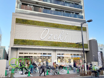  X[p[II[LOX܂Ł@573@k8