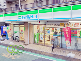  �t�@�~���[�}�[�g�V�h��v�ۓ񒚖ړX�܂Ł@677���@�k��9��