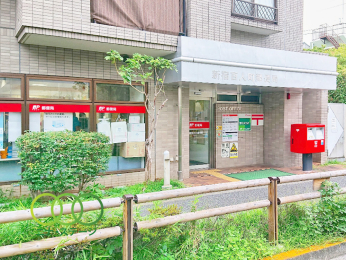  �V�h�S�l���X�֋ǂ܂Ł@928���@�k��12��