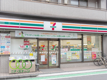  �Z�u���C���u�����n�֒��M�\�ʂ�X�܂Ł@227���@�k��3��