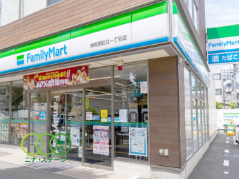  �t�@�~���[�}�[�g���n�֒��k�꒚�ړX�܂Ł@419���@�k��6��