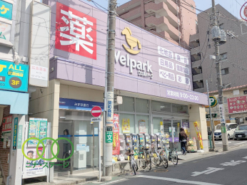  �E�F���p�[�N�����։w�O�X�܂Ł@442���@�k��6��