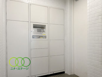  ����z�{�b�N�X��