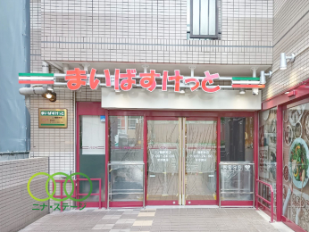  �܂��΂������ƎO�m�։w�O�X�܂Ł@408���@�k��6��