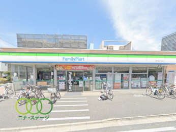  �t�@�~���[�}�[�g���Z�ܒ��ړX�܂Ł@195���@�k��3��