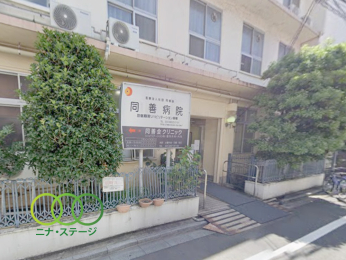  ��Ö@�l�Вc���P��P�a�@�܂Ł@219���@�k��3��