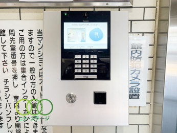  �I�[�g���b�N