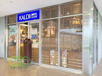  �J���f�B�R�[�q�[�t�@�[���A�C�e���X�����쒷��X�܂Ł@216���@�k��3��