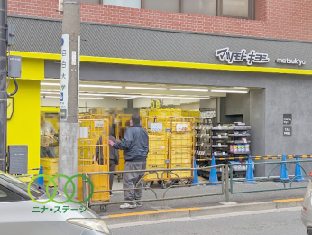  �}�c���g�L���V�����쒷��X�܂Ł@391���@�k��5��